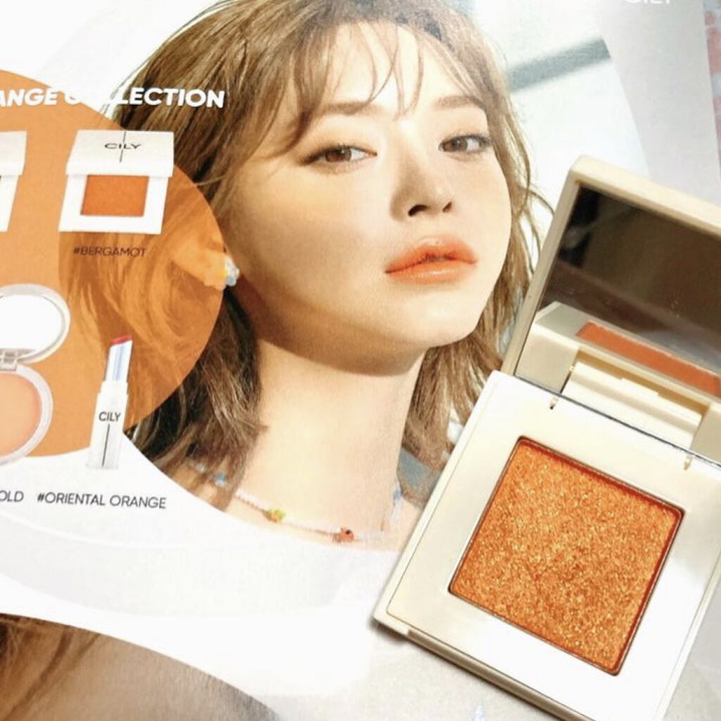 アイズオンミー/CILY/単色アイシャドウを使ったクチコミ（1枚目）