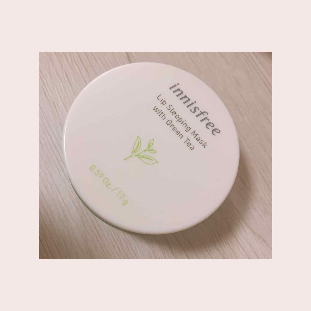 グリーンティー リップスリーピングマスク/innisfree/リップケアを使ったクチコミ(1枚目)