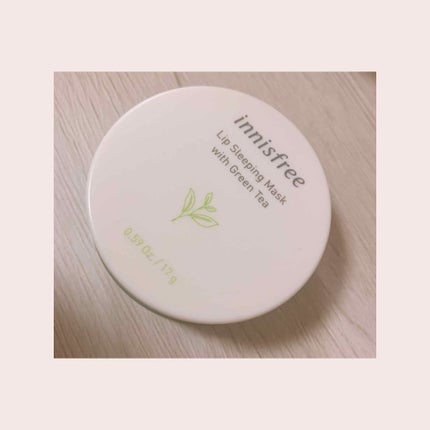 グリーンティー リップスリーピングマスク/innisfree/リップケアを使ったクチコミ(1枚目)