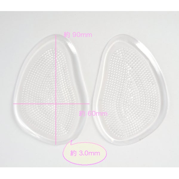 ナチュラルジェル インソール つま先クッション フットエステ