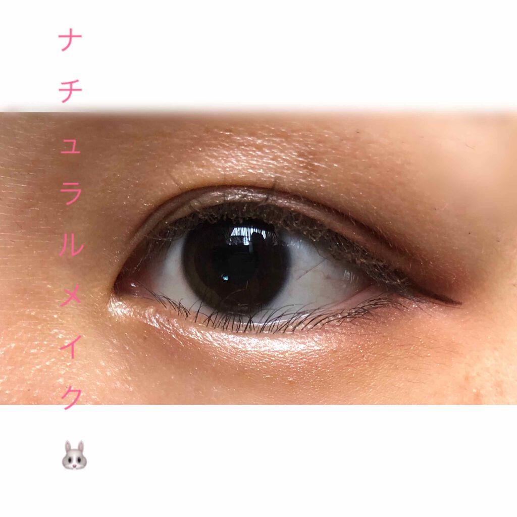 クイックラッシュカーラー/キャンメイク/マスカラ下地を使ったクチコミ（1枚目）