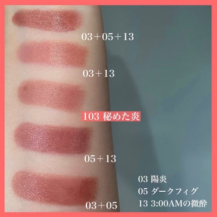 ケイト リップモンスター/KATE/口紅を使ったクチコミ(4枚目)