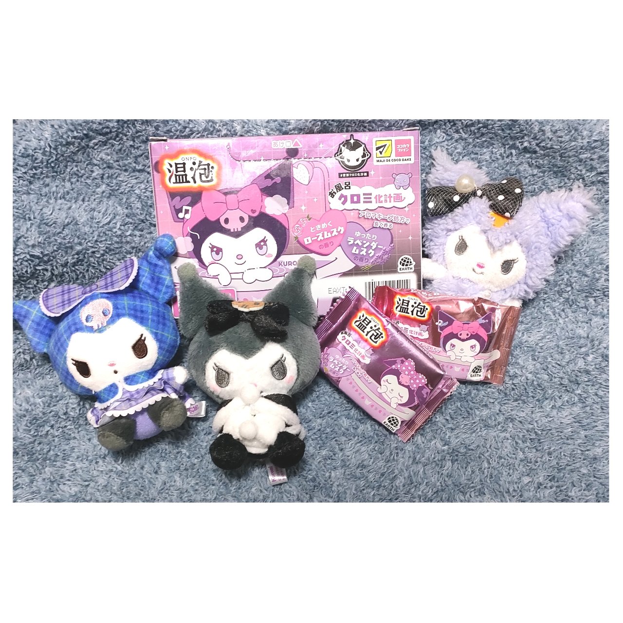 温泡　お風呂クロミ化計画 １２錠 アース製薬 (医薬部外品)/温泡/炭酸系入浴剤を使ったクチコミ（1枚目）