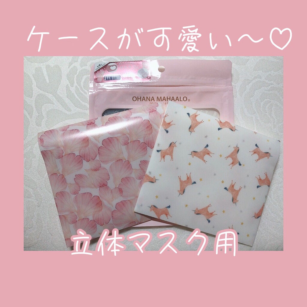 ピカケアウリィ つめかえ用 2セット