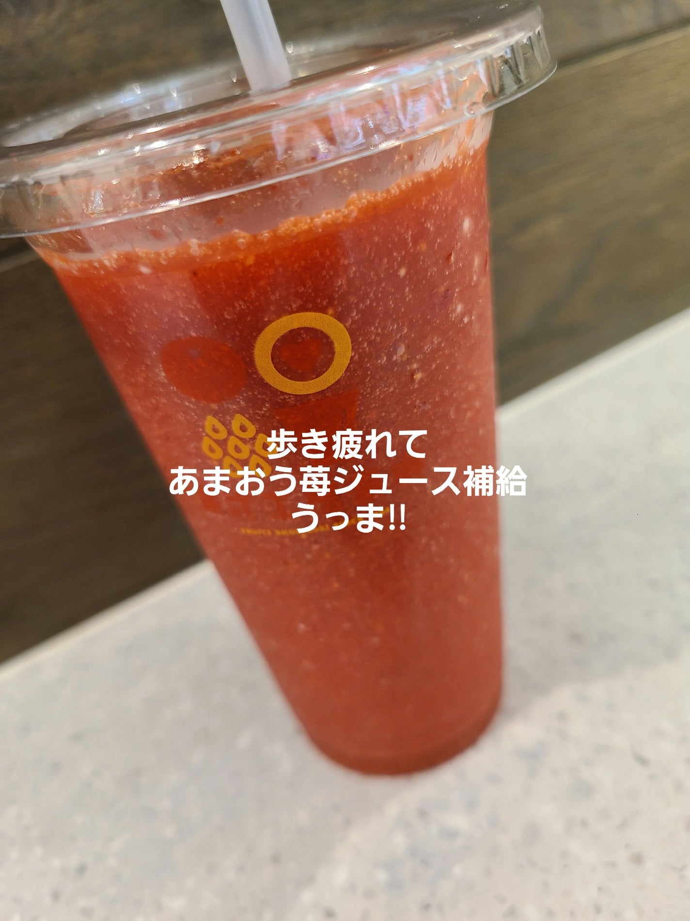 ドラマティックルージュN/マキアージュ/口紅を使ったクチコミ(5枚目)