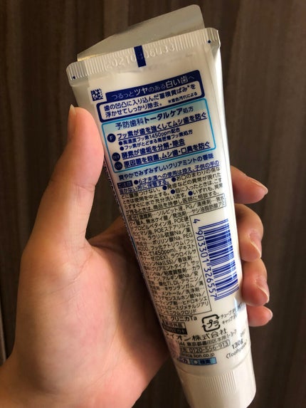 クリニカアドバンテージ ハミガキ/クリニカ/歯磨き粉を使ったクチコミ(2枚目)