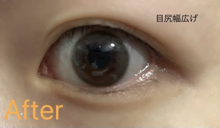 ハイブリッドフィルム スーパーマット スーパーマット【新】/アイトーク/二重まぶた用アイテムを使ったクチコミ(3枚目)