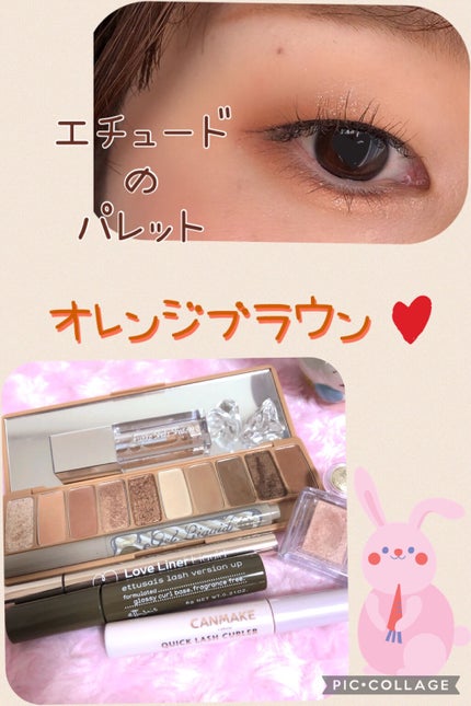 プレイカラー アイシャドウ/ETUDE/アイシャドウパレットを使ったクチコミ(1枚目)