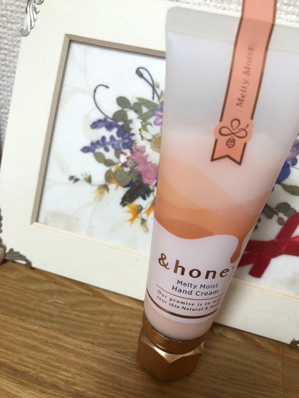 アンドハニー メルティモイスト ハンドクリーム/&honey/ハンドクリームを使ったクチコミ(1枚目)