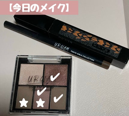 KATE 魂コレクション ラッシュフォーマーEX(カラーWP)/KATE/マスカラを使ったクチコミ(1枚目)