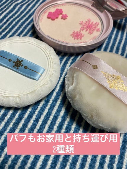 スノービューティー ホワイトニング スキンケアパウダーP2021 /スノービューティー/プレストパウダーを使ったクチコミ(2枚目)