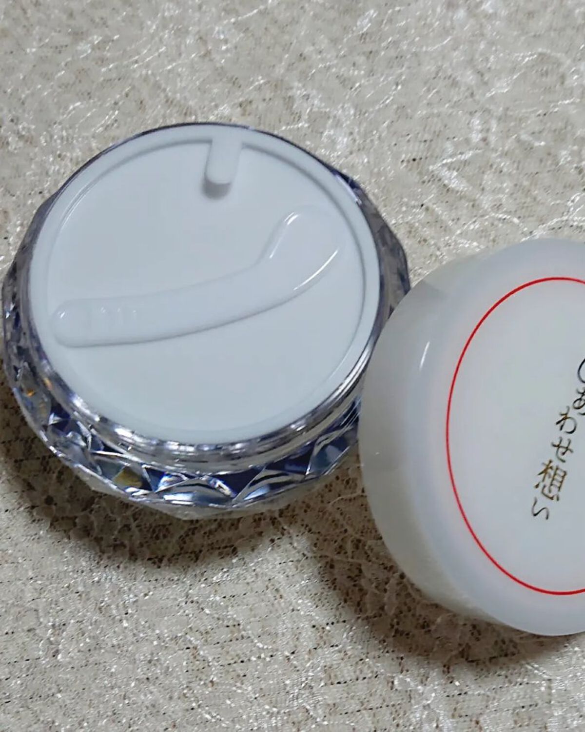 しあわせ想い/ウツクシア/オールインワン化粧品を使ったクチコミ（3枚目）