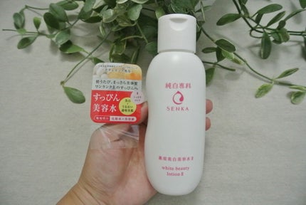 純白専科 すっぴん美容水 II/SENKA(専科)/化粧水を使ったクチコミ(2枚目)
