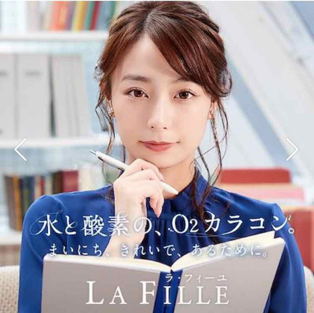 LA FILLE (ラ・フィーユ)/LA FILLE/カラーコンタクトレンズを使ったクチコミ(2枚目)