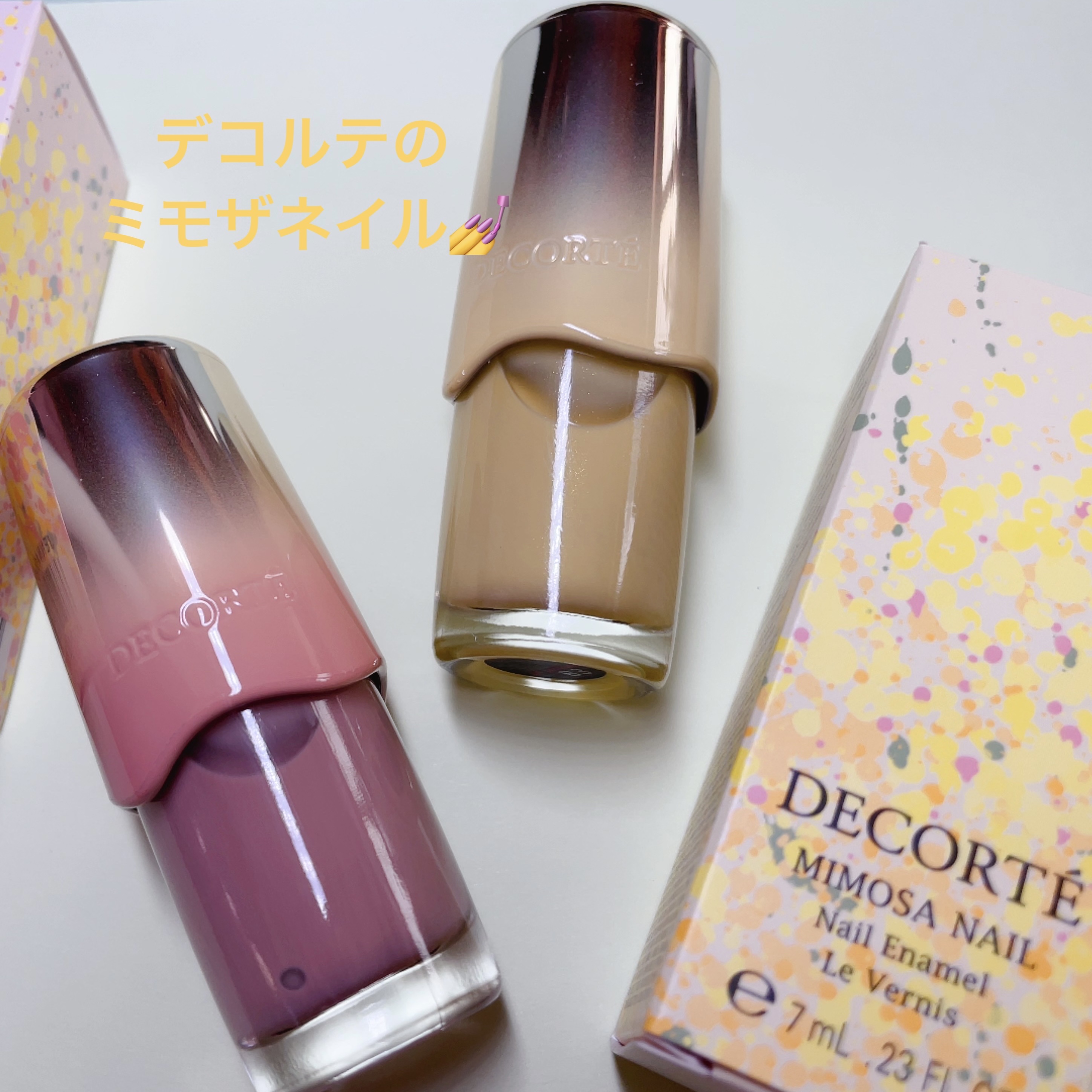 ミモザ ネイル 04 possibilities/DECORTÉ/マニキュアを使ったクチコミ（1枚目）