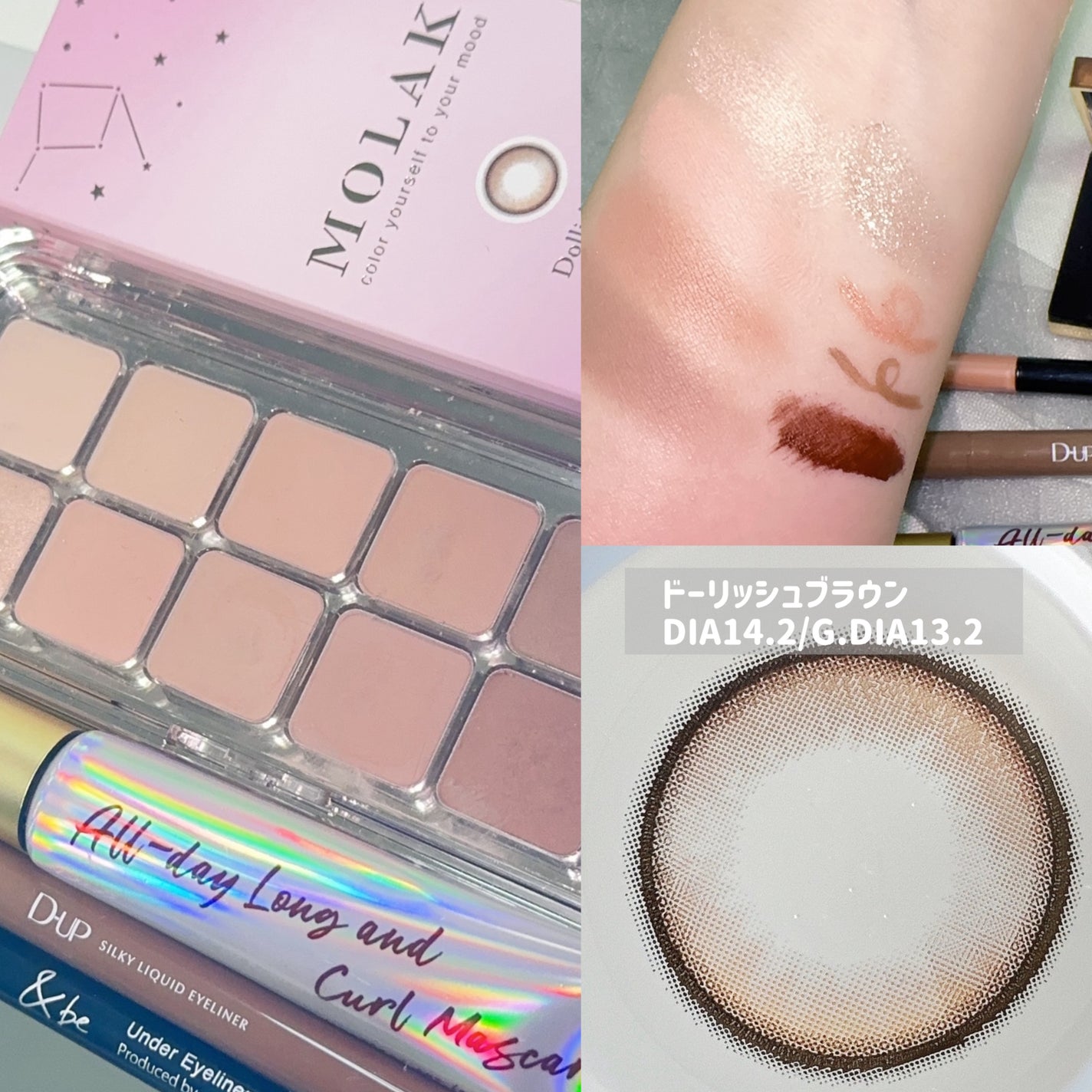 リュクスアイシャドウ/BOBBI BROWN/単色アイシャドウを使ったクチコミ(2枚目)