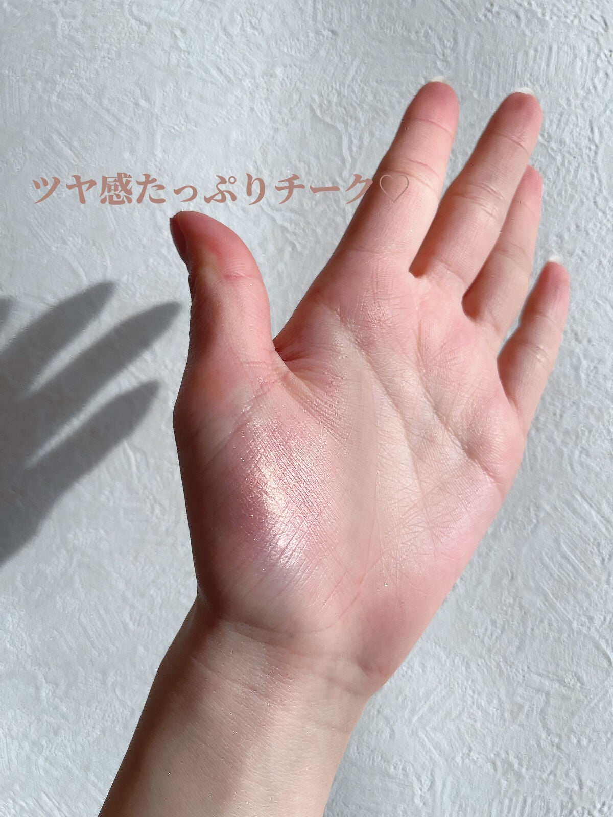 アディクション ザ ブラッシュ パール/ADDICTION/パウダーチークを使ったクチコミ(3枚目)