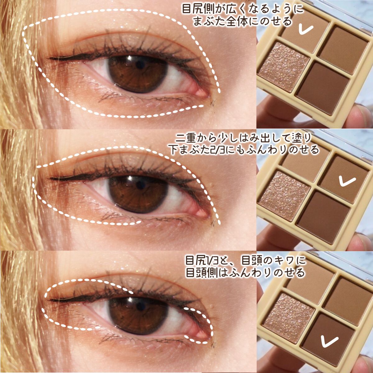 ハンオールフィックスマスカラ/rom&nd/マスカラを使ったクチコミ（2枚目）