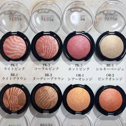 UR GLAM EYE & CHEEK COLOR/U R GLAM/単色アイシャドウを使ったクチコミ(2枚目)