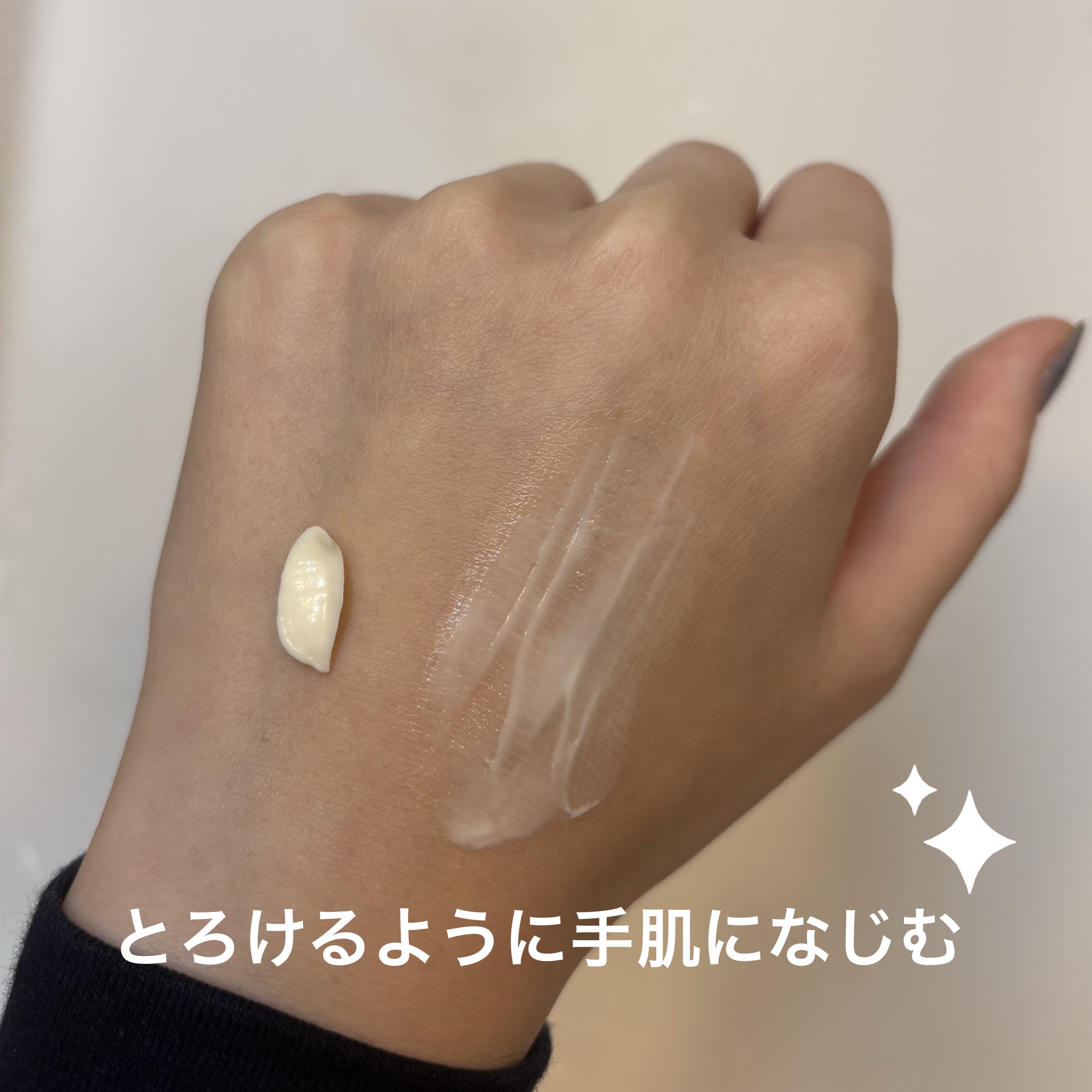 キッピス ３種のシアのハンドクリーム/アンナドンナ/ハンドクリームを使ったクチコミ（2枚目）