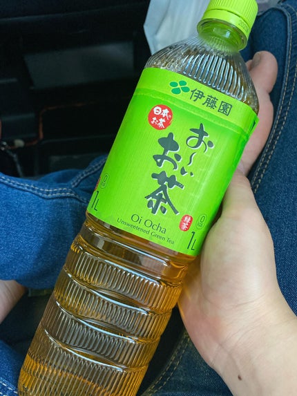 おーいお茶 緑茶/伊藤園/ドリンクを使ったクチコミ(1枚目)