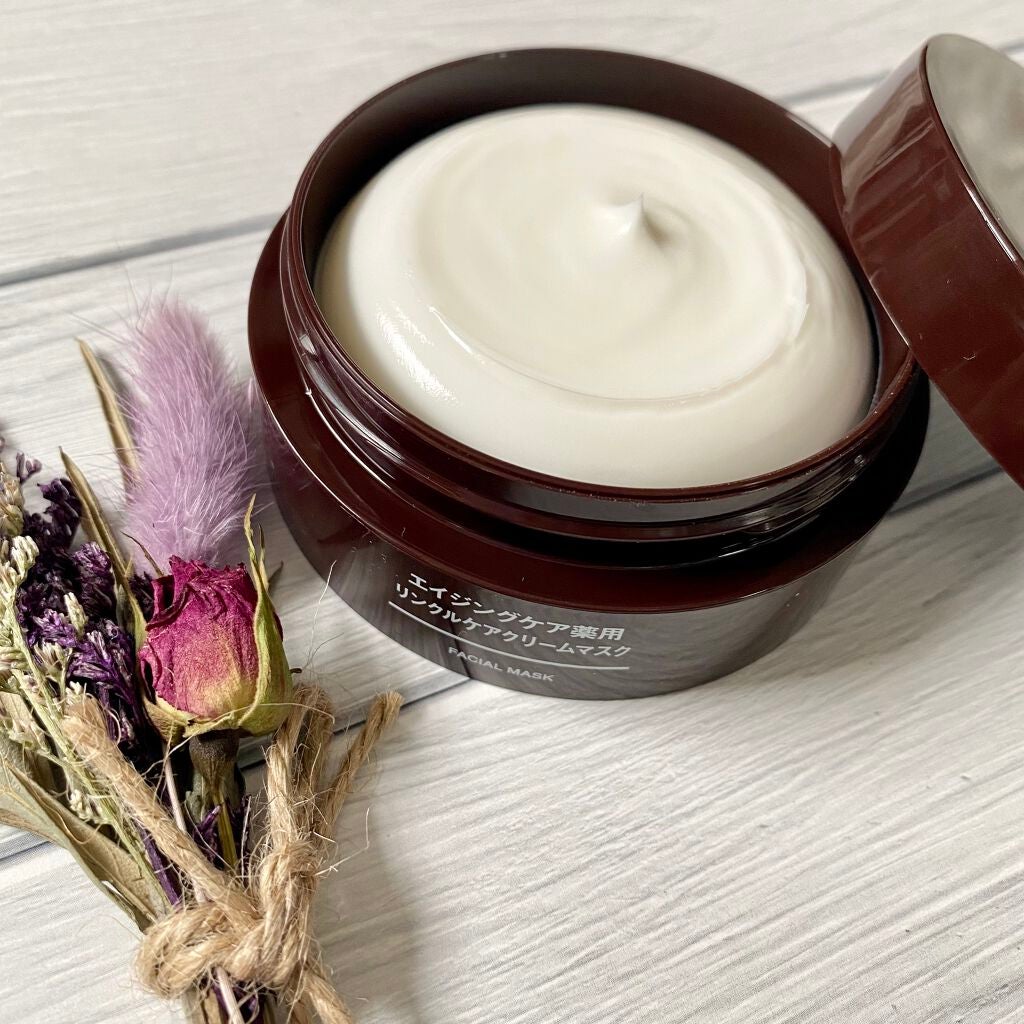 エイジングケア薬用リンクルケアクリームマスク/無印良品/フェイスクリームを使ったクチコミ(5枚目)