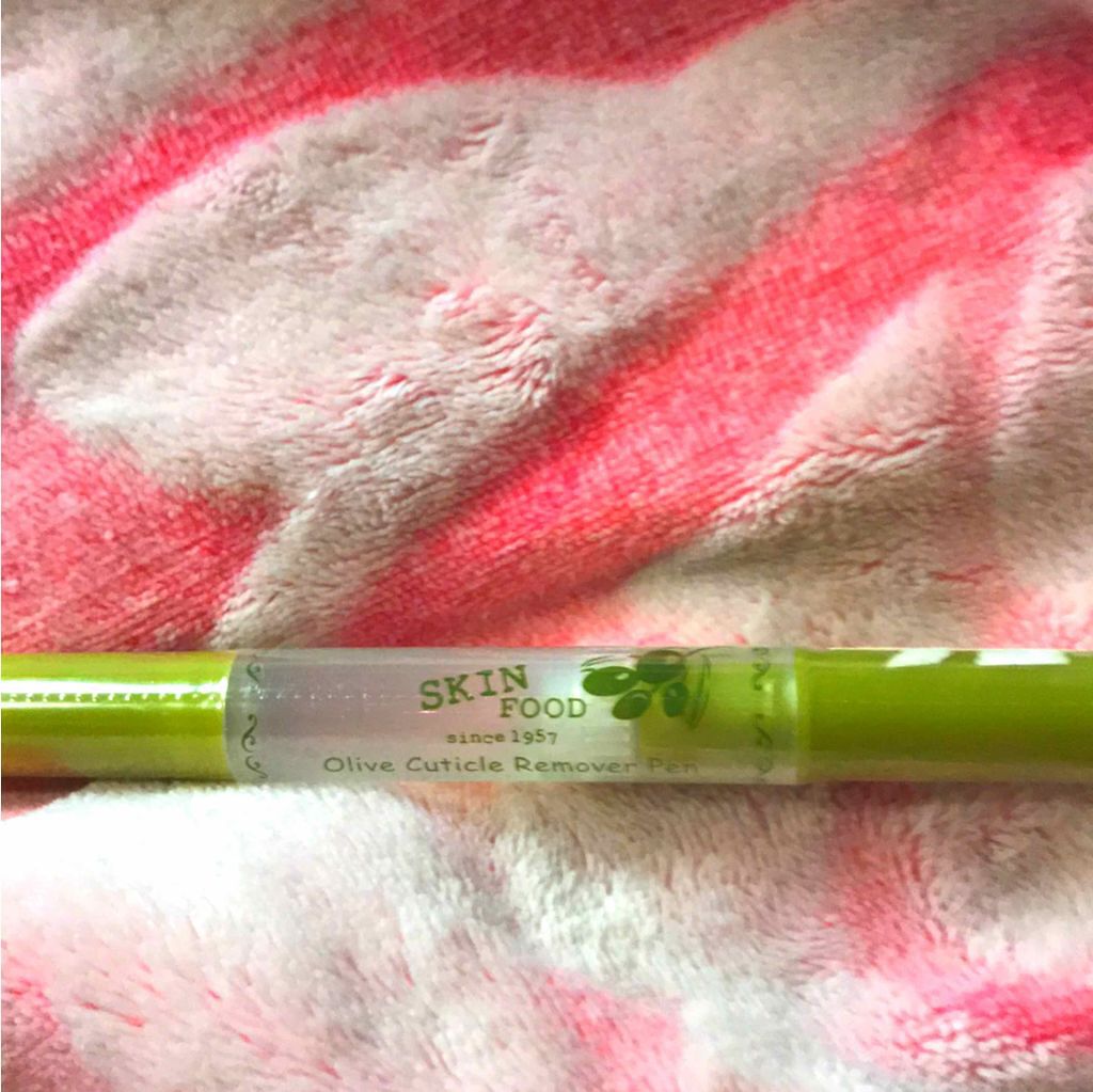 オリーブキューティクルリムーバーペン SKINFOOD