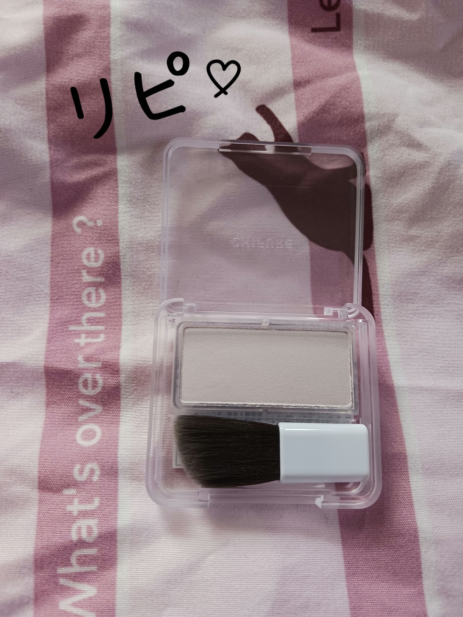 ハイライト パウダー  1 ホワイト/ちふれ/パウダーハイライトを使ったクチコミ（1枚目）