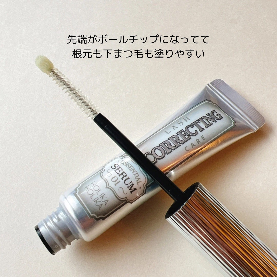ラッシュコレクティングケア エッセンシャルセラム/HOLIKA HOLIKA/まつげ美容液を使ったクチコミ(3枚目)