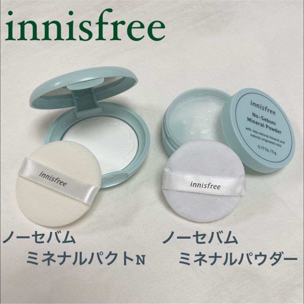 ノーセバム ミネラルパウダー/innisfree/ルースパウダーを使ったクチコミ(1枚目)