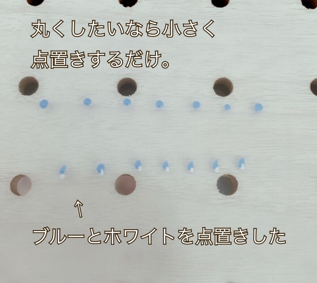 カラフルネイルズ/キャンメイク/マニキュアを使ったクチコミ(3枚目)