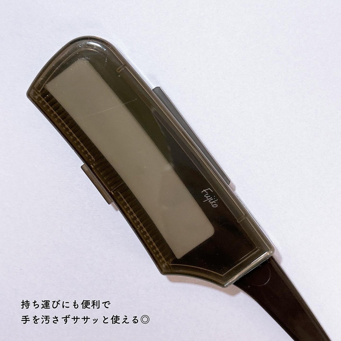 フジコ色っぽスティック/Fujiko/ヘアコームを使ったクチコミ(4枚目)