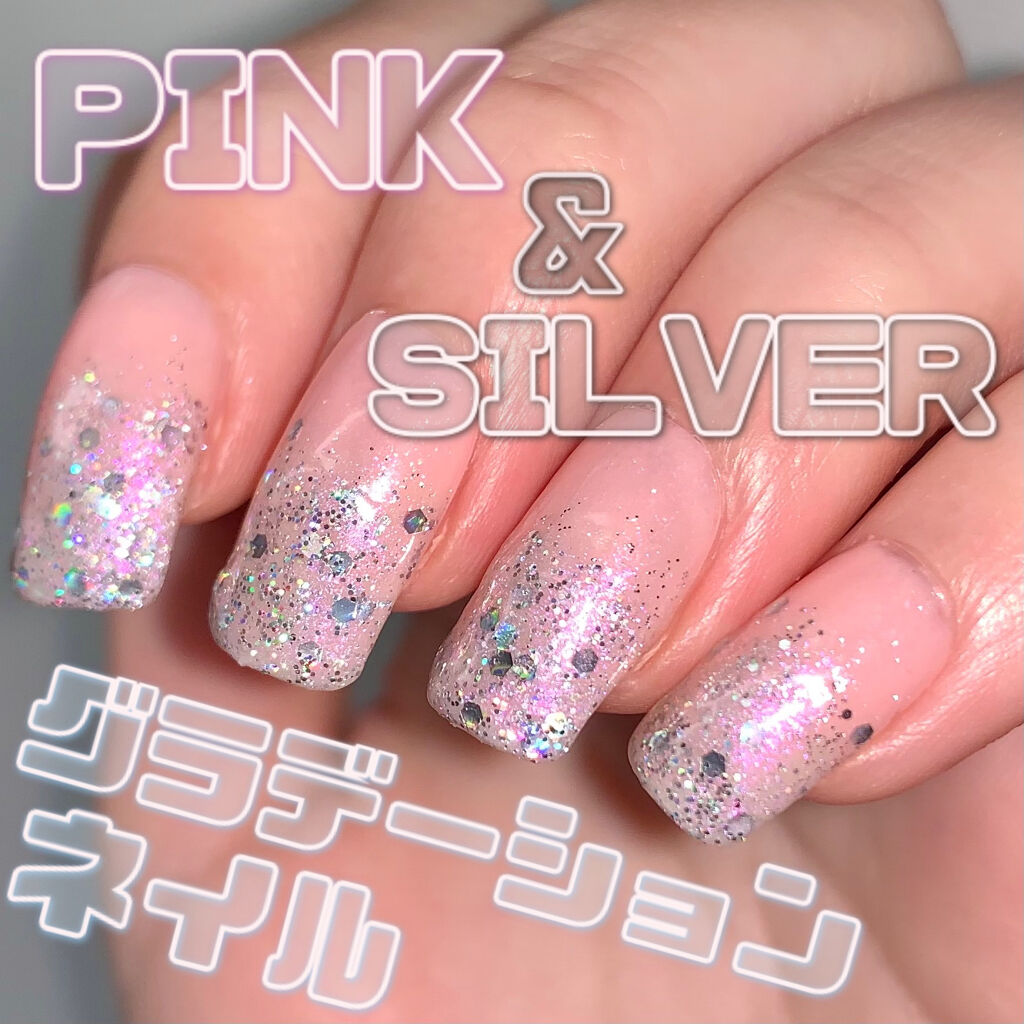 ジェルネイル（ライト対応）/セリア/ジェルネイルを使ったクチコミ（1枚目）