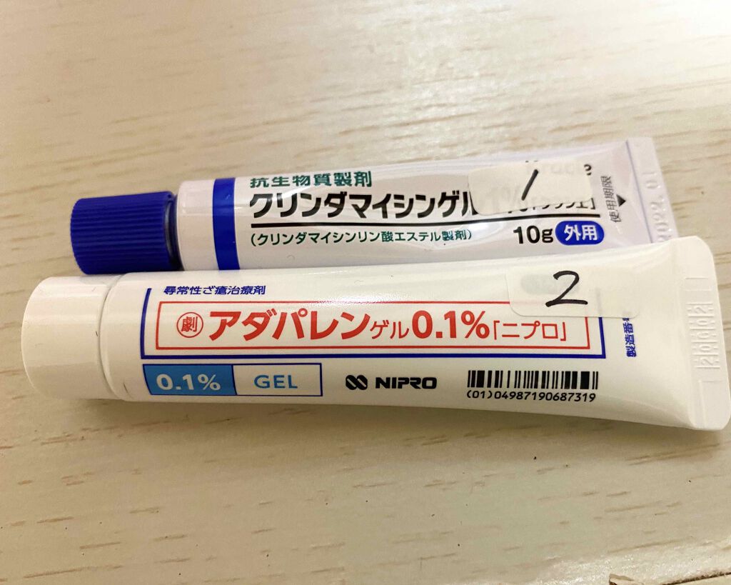 あずきꪔ̤̥ on LIPS 「10代の頃からニキビに悩まされています。ニキビ肌で敏感肌なので..」(1枚目)