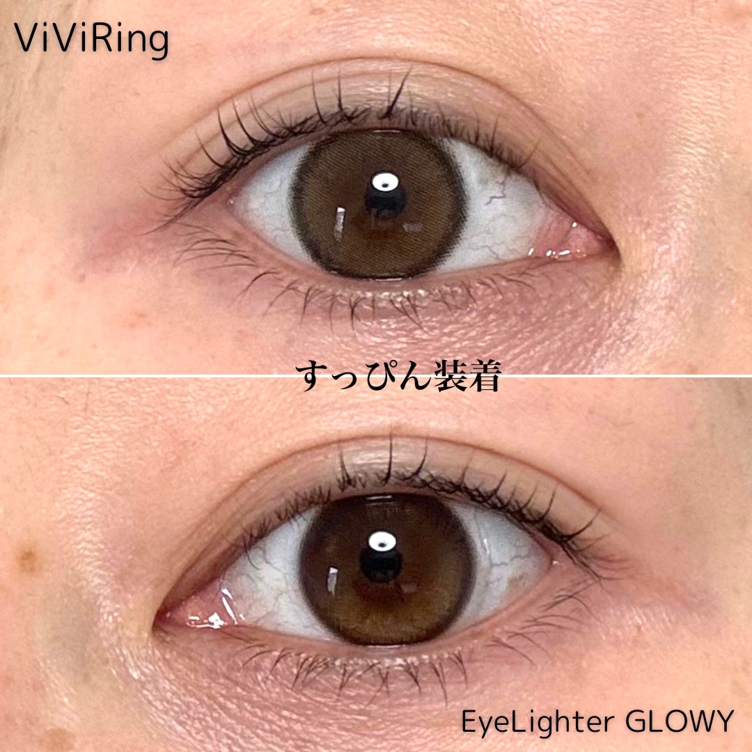 ViVi Ring 1day/OLENS/ワンデー(1DAY)カラコンを使ったクチコミ(4枚目)