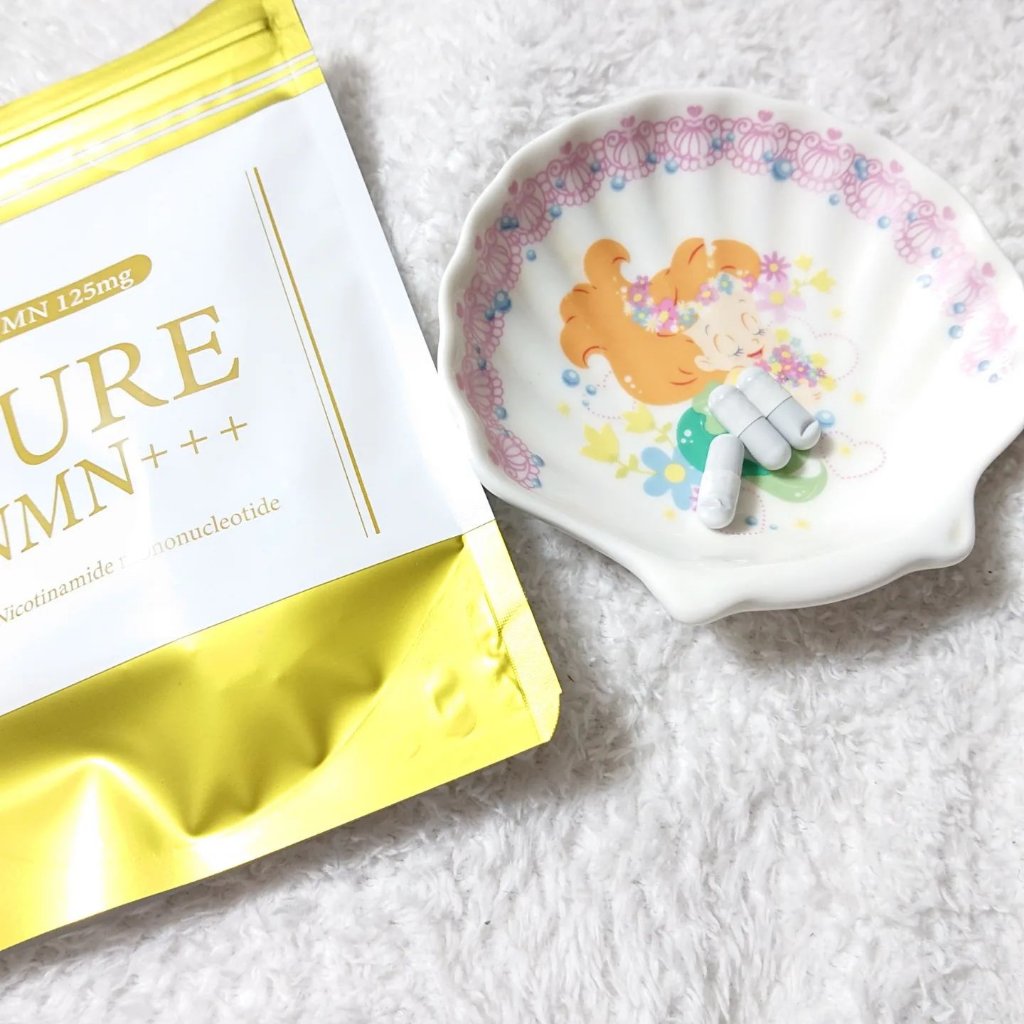 PureNMN+++/未来社会/美容サプリメントを使ったクチコミ（2枚目）