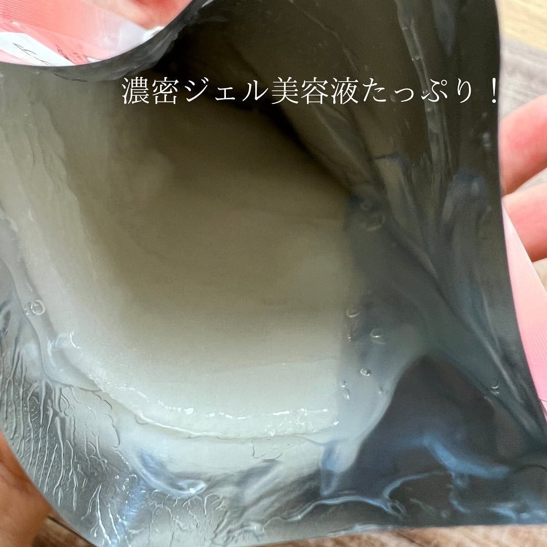 ミノン アミノモイスト ぷるぷるしっとり肌マスク/ミノン/シートマスク・パックを使ったクチコミ(3枚目)