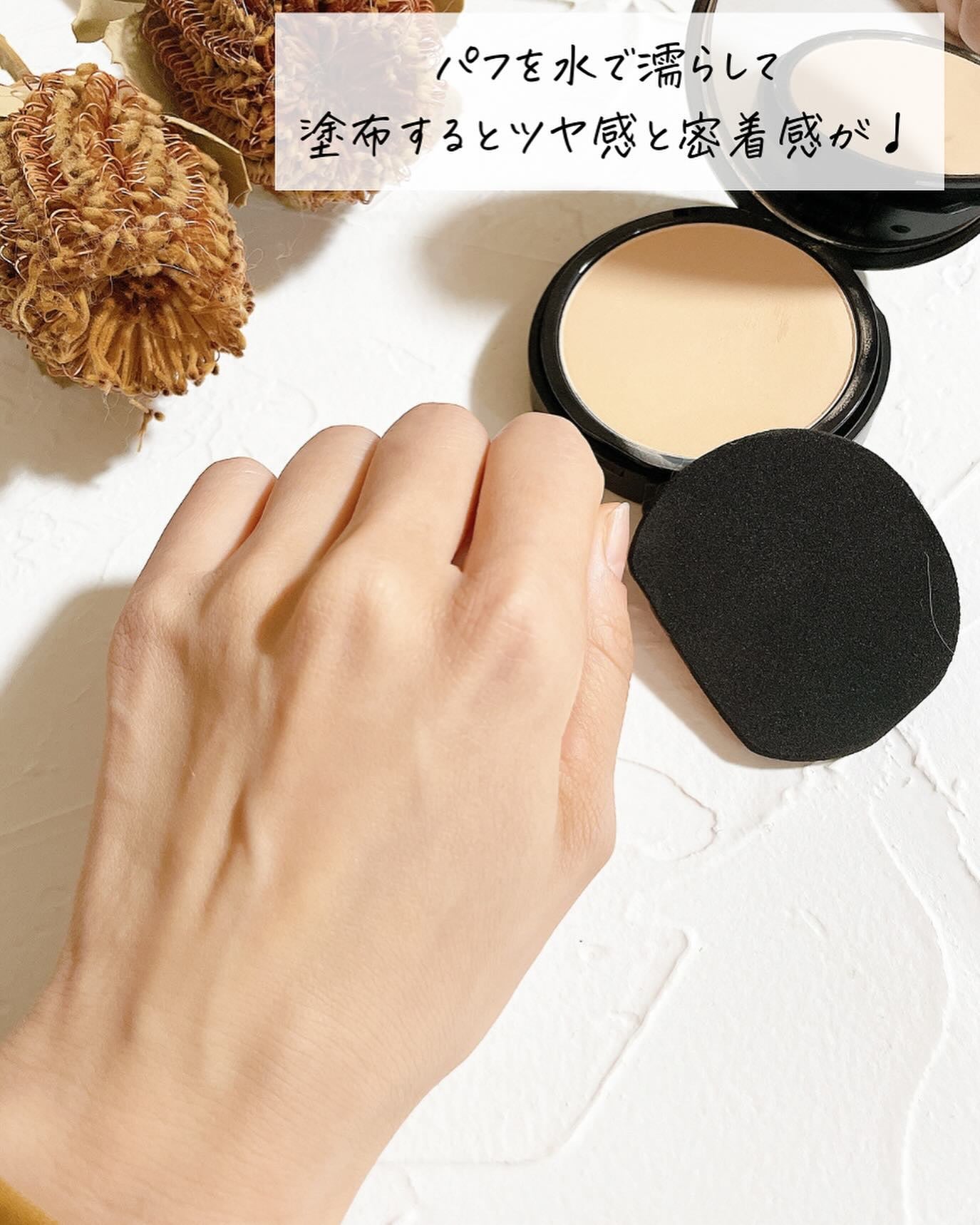 ベアプロ 16HR パウダー ファンデーション/bareMinerals/パウダーファンデーションを使ったクチコミ(7枚目)