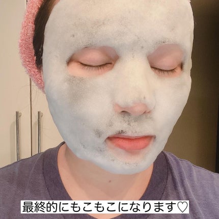ポアクレンズバブルマスク/ポアレスラボ/シートマスク・パックを使ったクチコミ(5枚目)