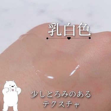 ジェニフィック アドバンスト N/LANCOME/美容液を使ったクチコミ（3枚目）