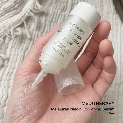 メラジュランホワイトトーニングフィルム/MEDITHERAPY/シートマスク・パックを使ったクチコミ(2枚目)