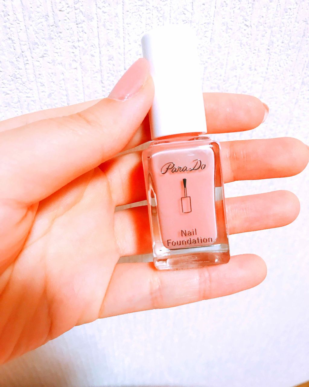 ネイルファンデーション/パラドゥ/マニキュアを使ったクチコミ（1枚目）
