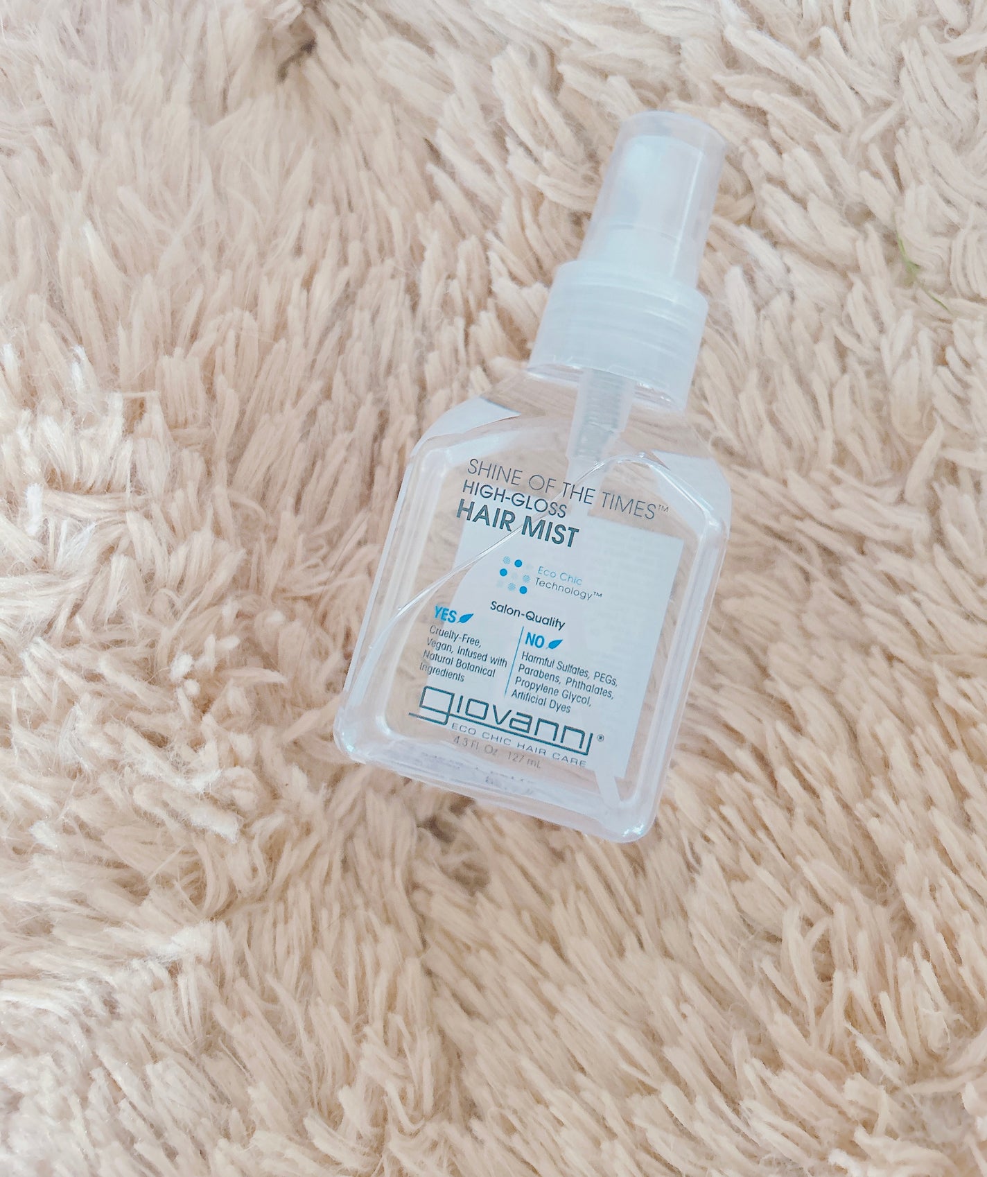シャインオブザタイムズ グロッシー ヘアミスト/giovanni/ヘアミストを使ったクチコミ(1枚目)