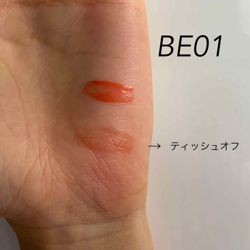 アピュー ジューシーパン ティント/A’pieu/リップティントを使ったクチコミ(2枚目)