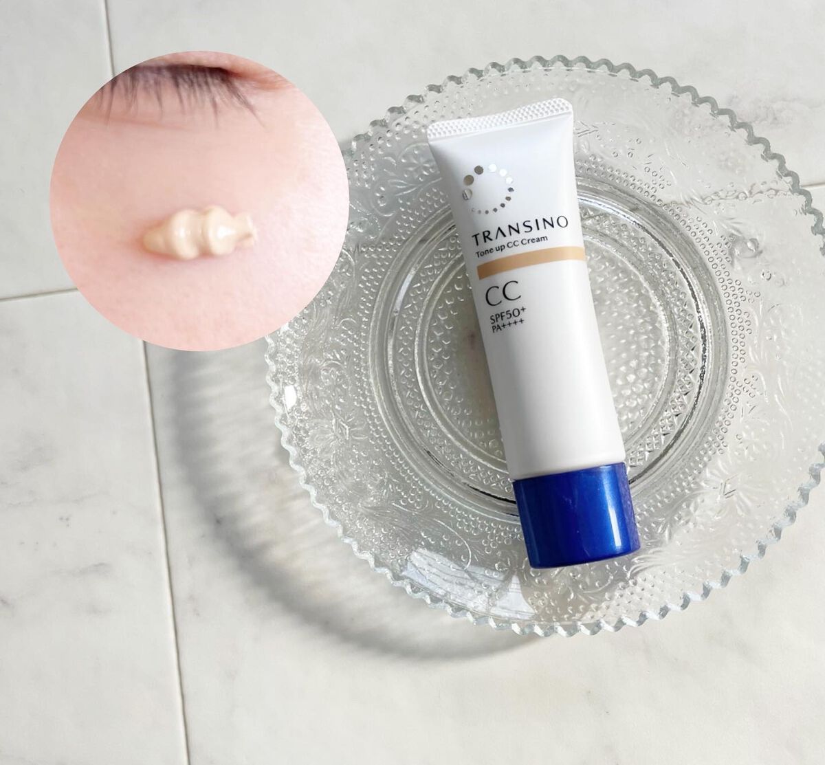 薬用トーンアップCCクリーム/トランシーノ/CCクリームを使ったクチコミ(2枚目)