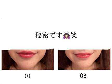 を使ったクチコミ(2枚目)