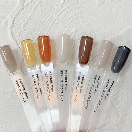 プリジェルミューズ S087 スモーキークォーツ/プリジェル/ジェルネイルの画像