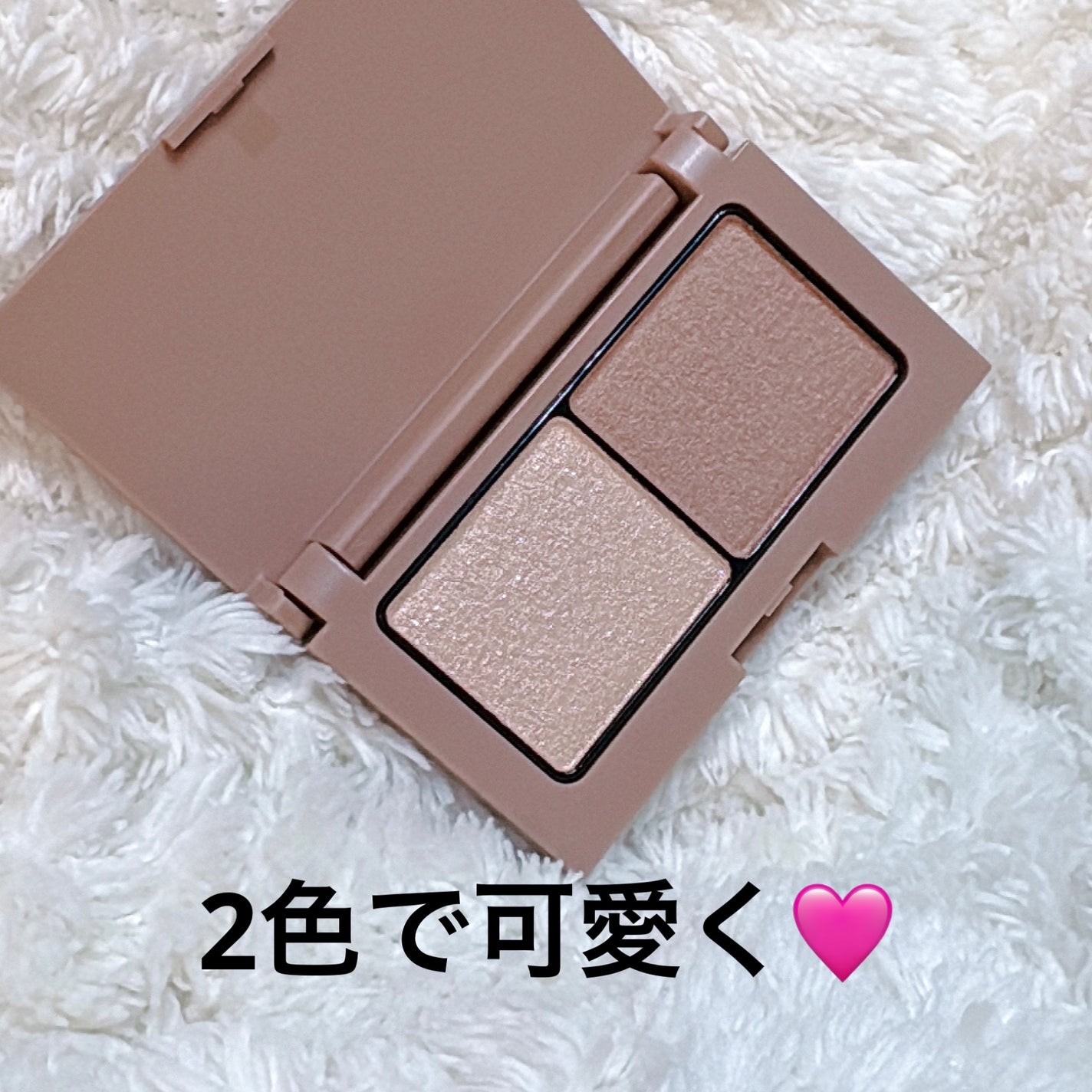 エテュセ アイエディション(カラーパレット)/ettusais/アイシャドウパレットを使ったクチコミ(1枚目)