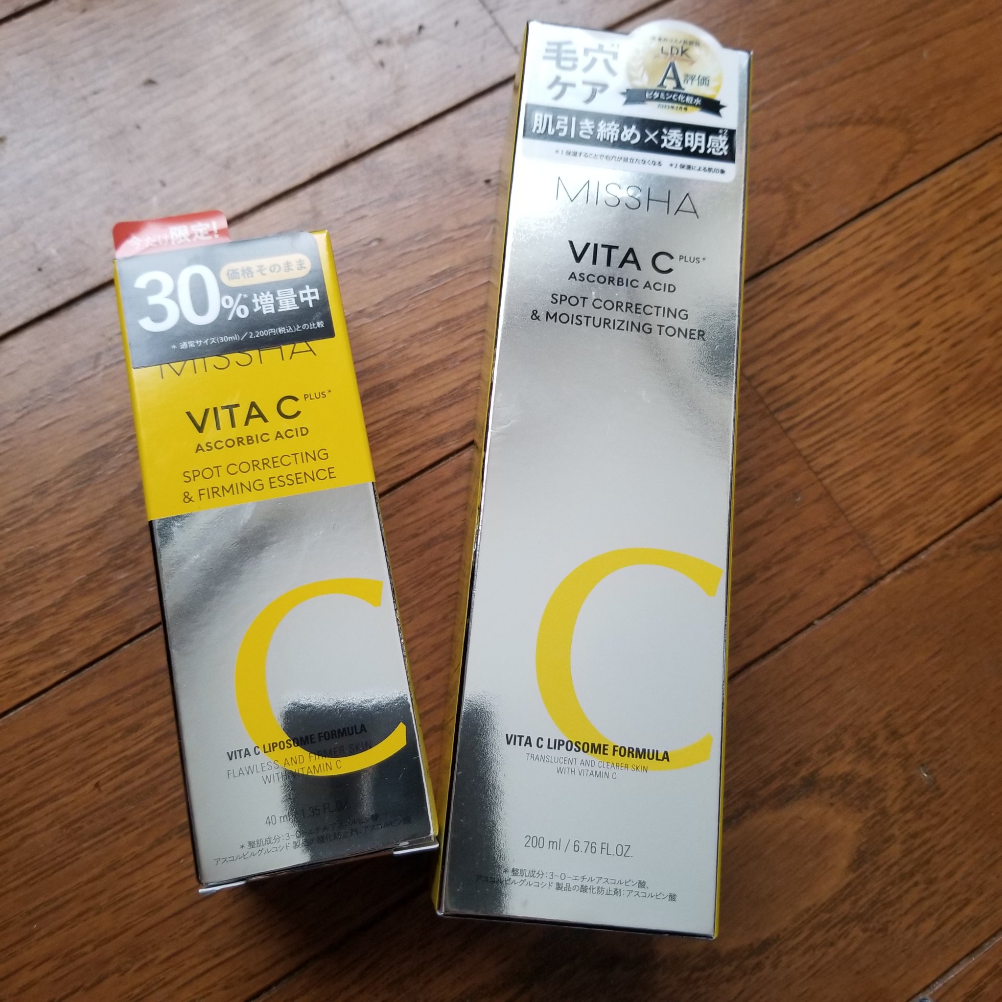 ミシャ ビタシープラス 美容液【日本処方】/MISSHA/美容液を使ったクチコミ（1枚目）