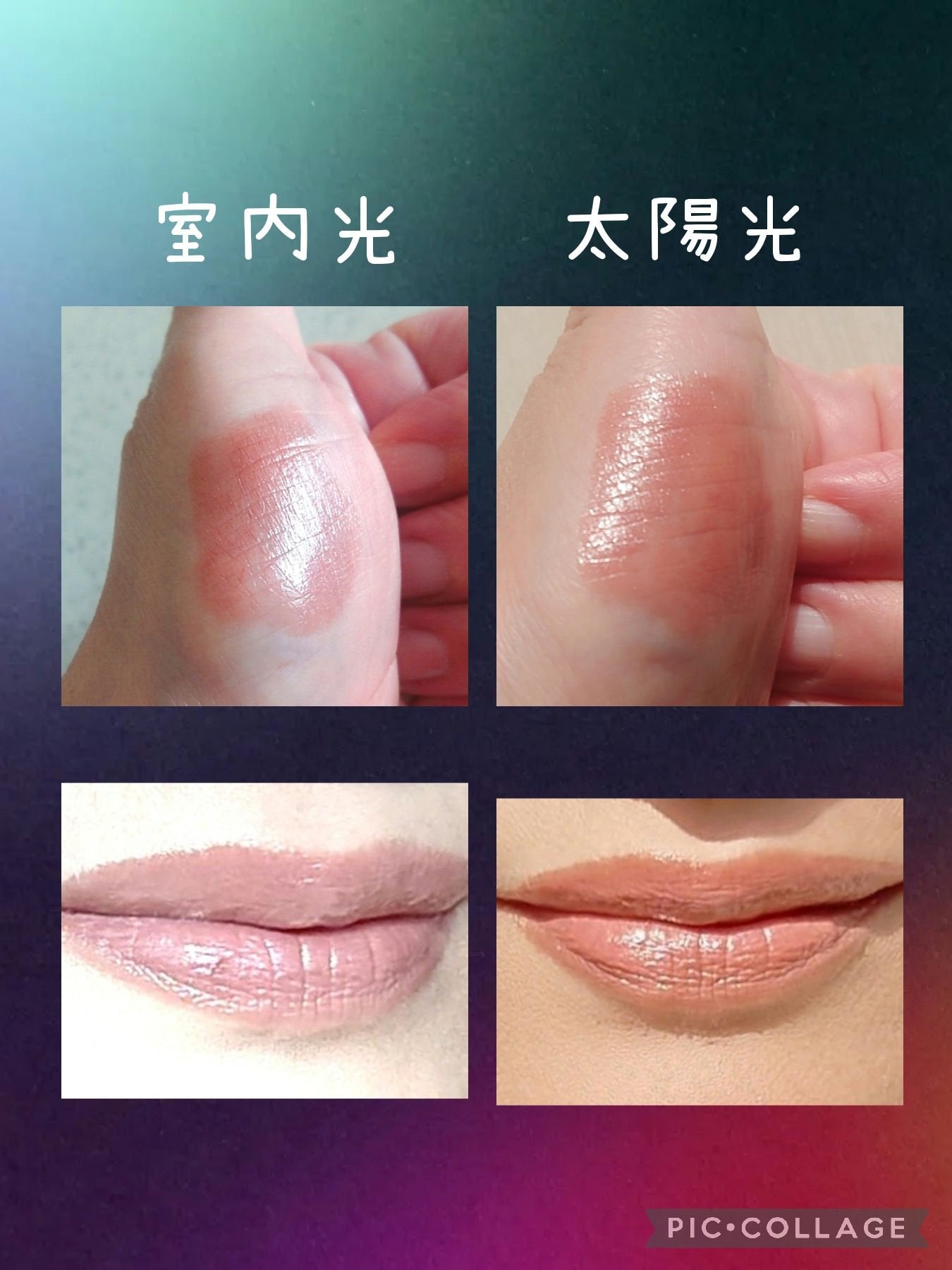 ルージュ クラジュール/Elégance/口紅を使ったクチコミ(3枚目)